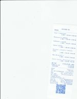 Кассовые чеки с подтверждением в Большом Камне