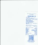 Кассовые чеки с подтверждением в Большом Камне